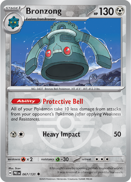 Bronzong [Master Ball]
