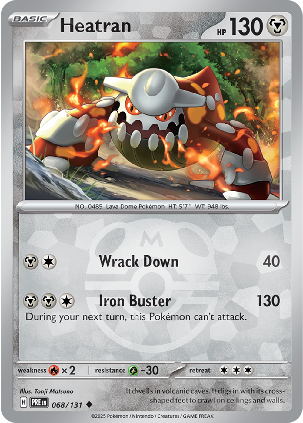 Heatran [Master Ball]