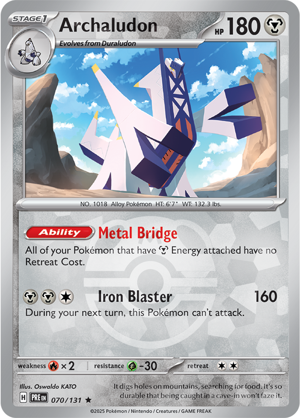 Archaludon [Master Ball]