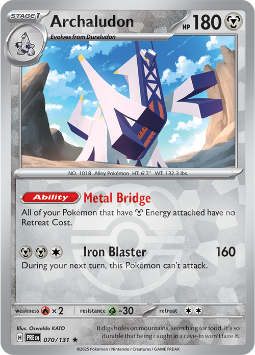 Archaludon [Master Ball]