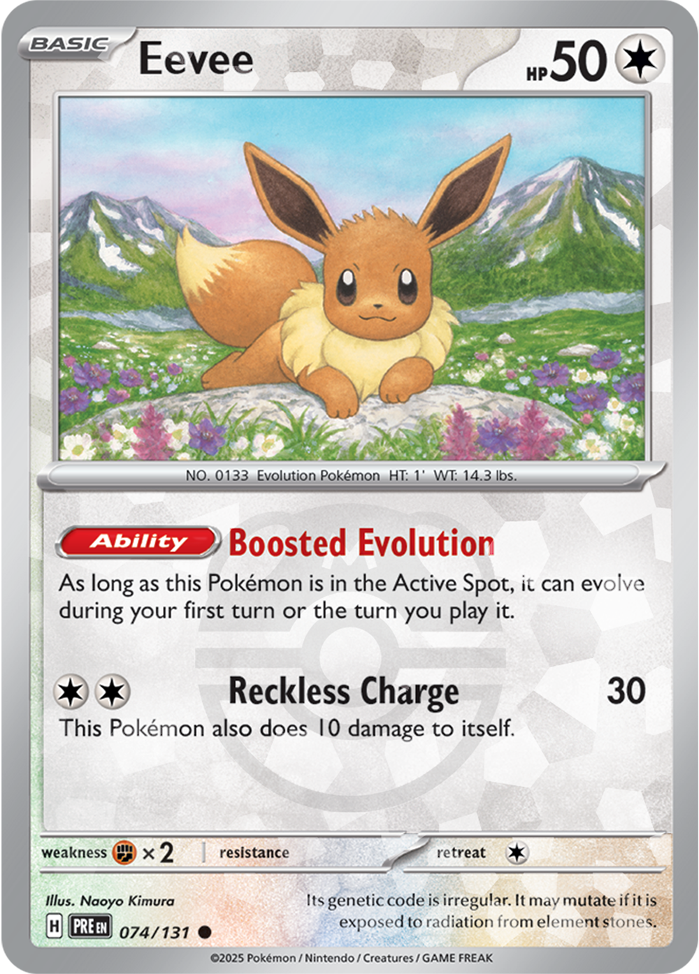Eevee [Master Ball]