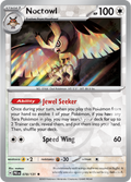 Noctowl [Master Ball]