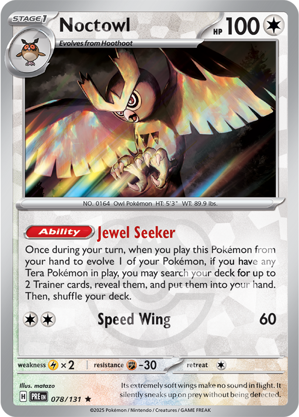 Noctowl [Master Ball]