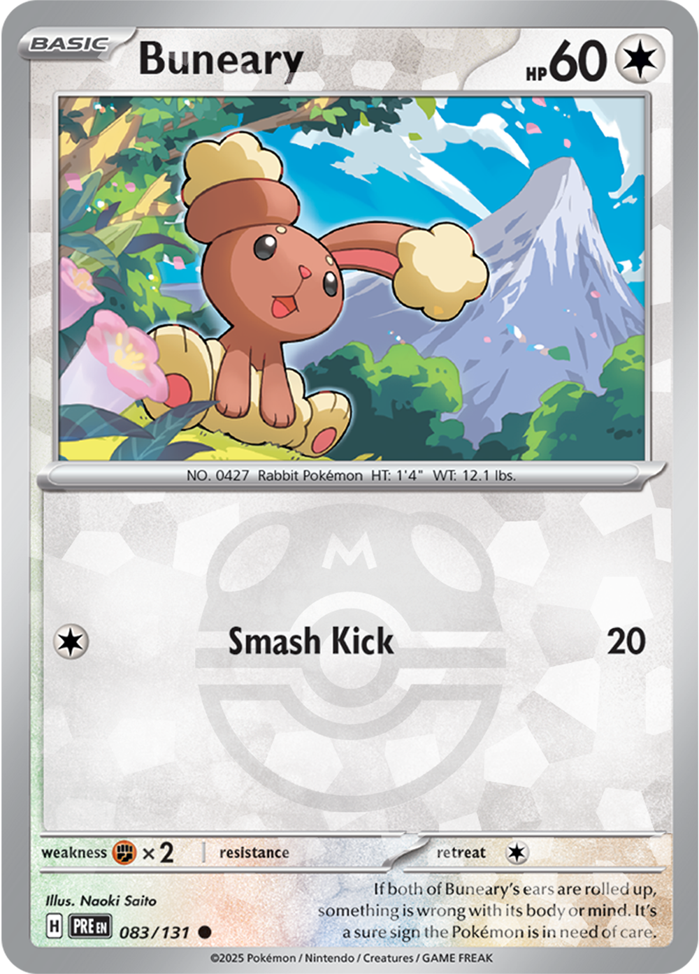 Buneary [Master Ball]