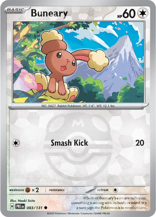 Buneary [Master Ball]