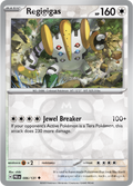 Regigigas [Master Ball]