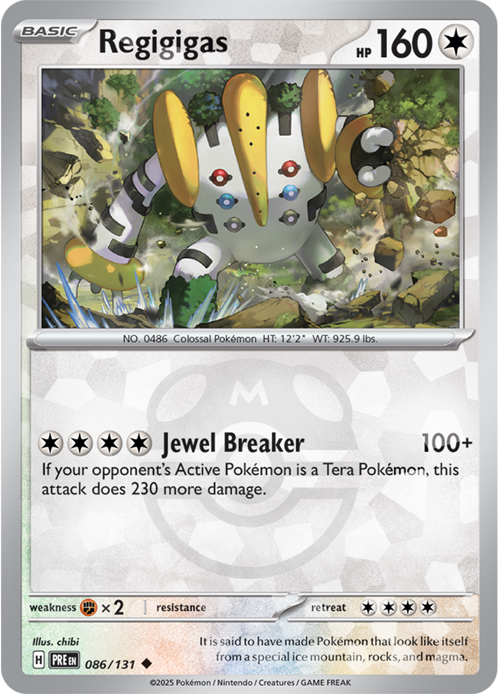 Regigigas [Master Ball]