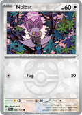 Noibat [Master Ball]