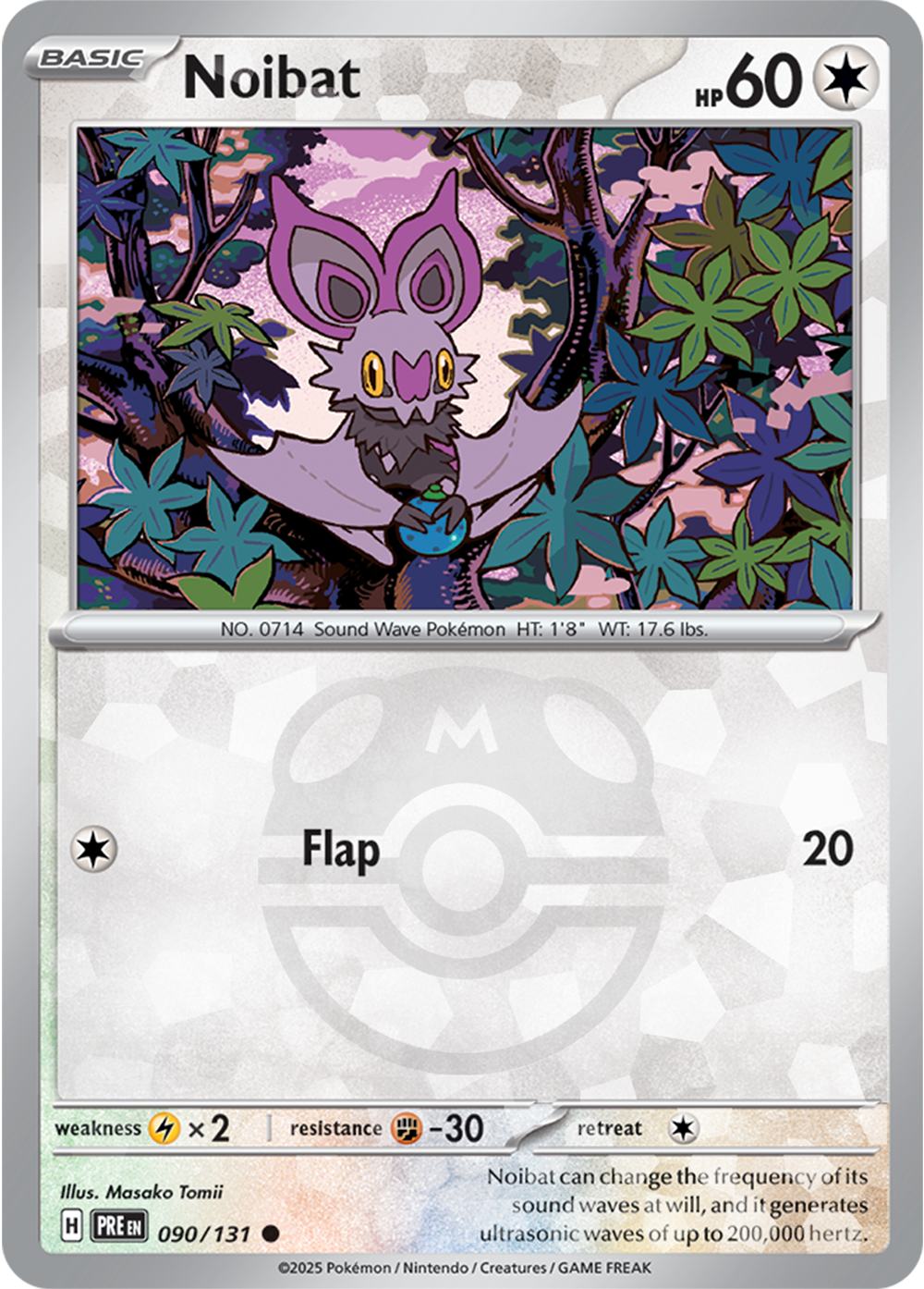 Noibat [Master Ball]