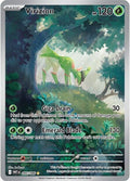 Virizion