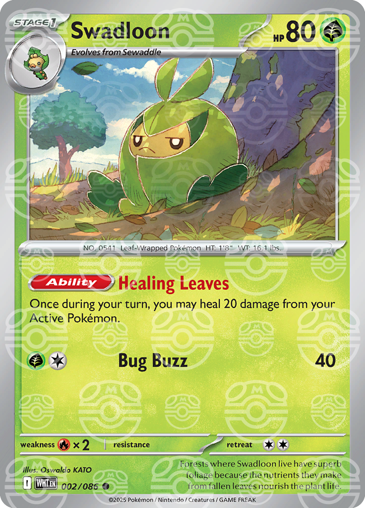 Swadloon [Master Ball]