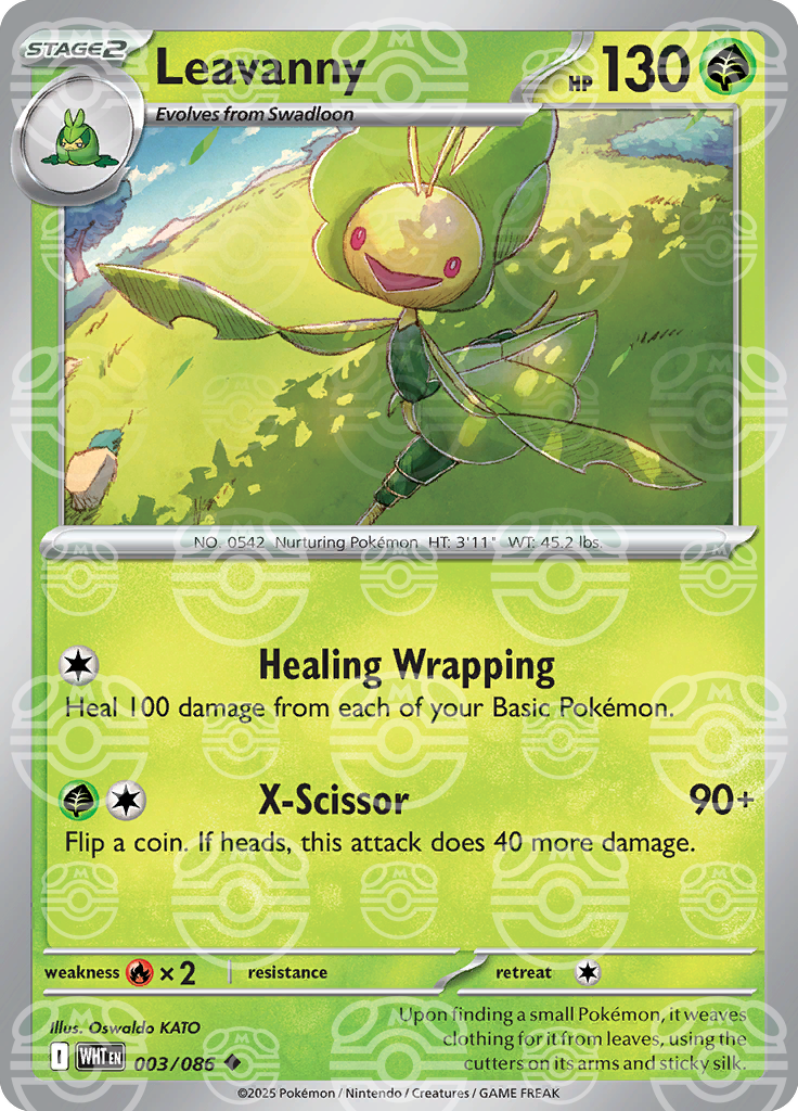 Leavanny [Master Ball]