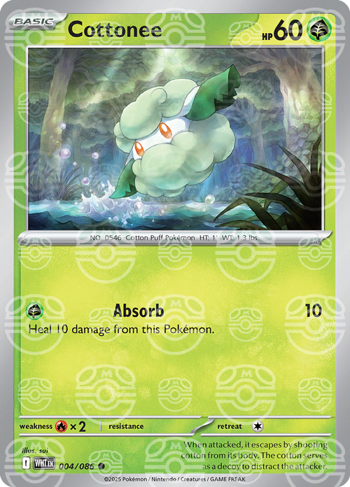 Cottonee [Master Ball]