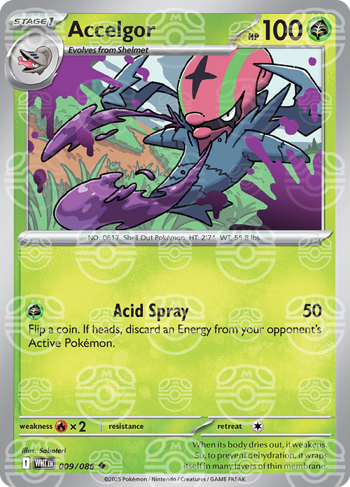 Accelgor [Master Ball]