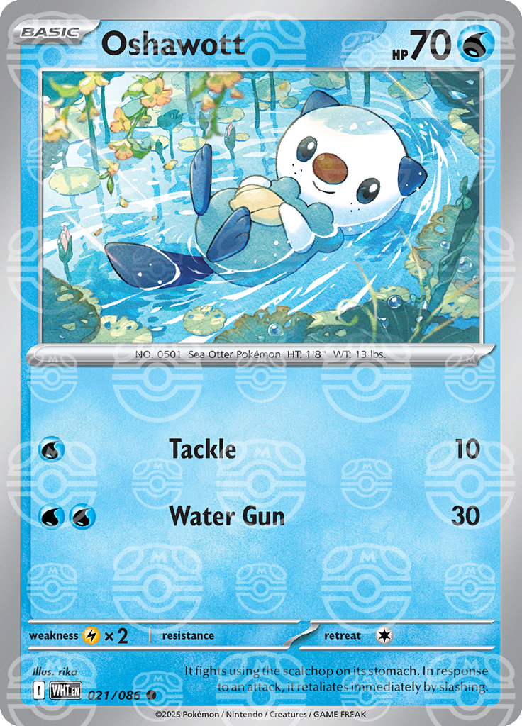 Oshawott [Master Ball]