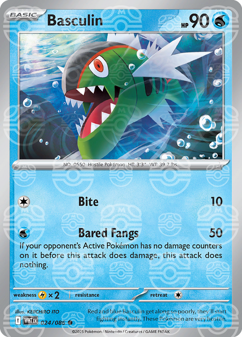 Basculin [Master Ball]