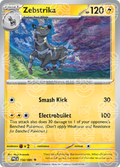 Zebstrika [Master Ball]