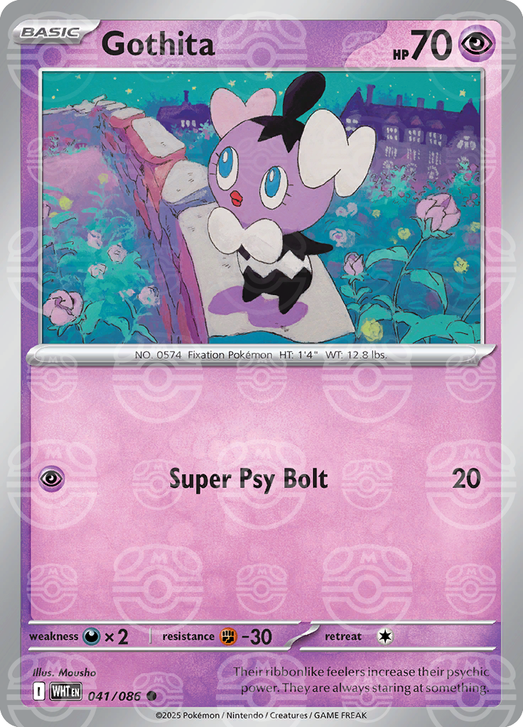 Gothita [Master Ball]