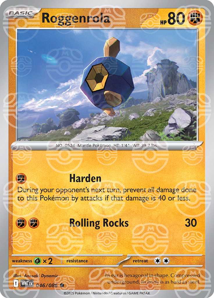 Roggenrola [Master Ball]