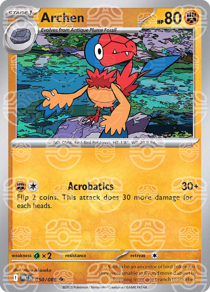 Archen [Master Ball]