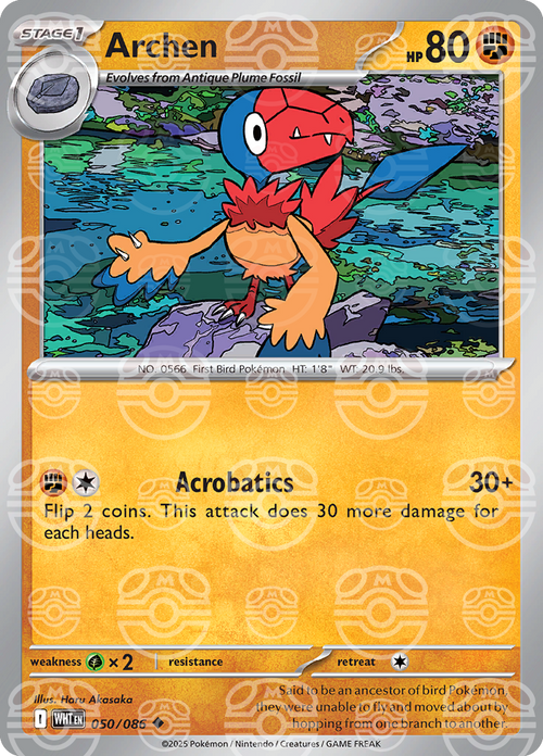 Archen [Master Ball]