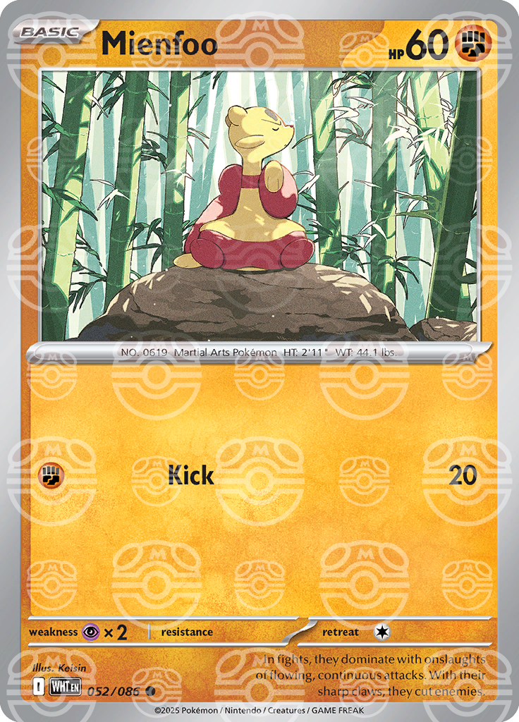 Mienfoo [Master Ball]