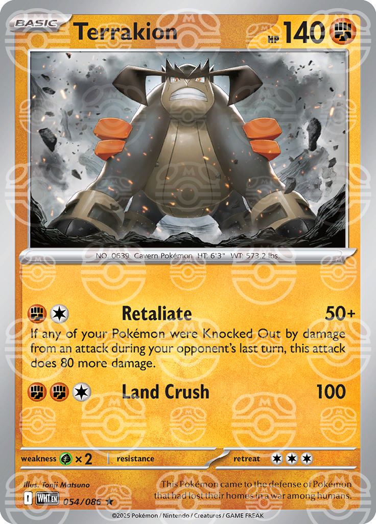 Terrakion [Master Ball]