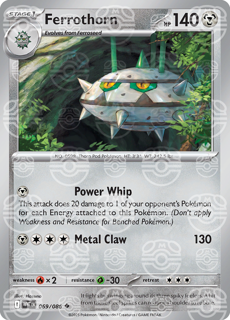 Ferrothorn [Master Ball]