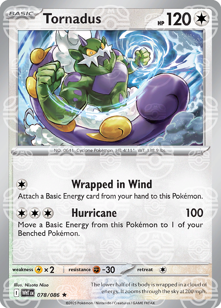 Tornadus [Master Ball]
