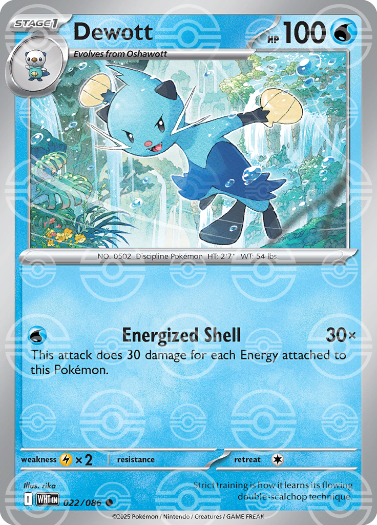 Dewott [Poke Ball]
