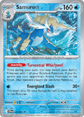 Samurott [Poke Ball]