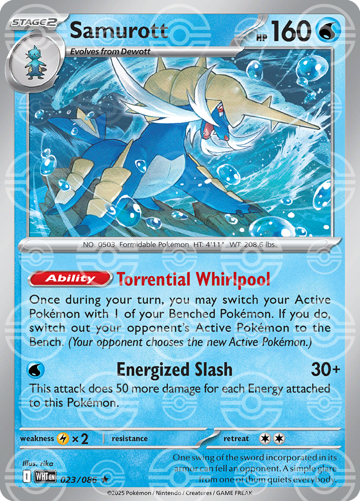 Samurott [Poke Ball]