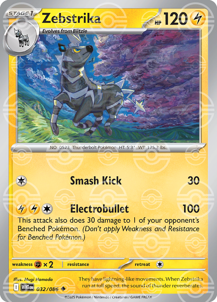 Zebstrika [Poke Ball]