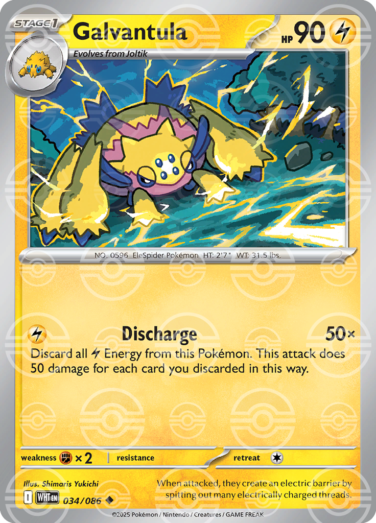 Galvantula [Poke Ball]