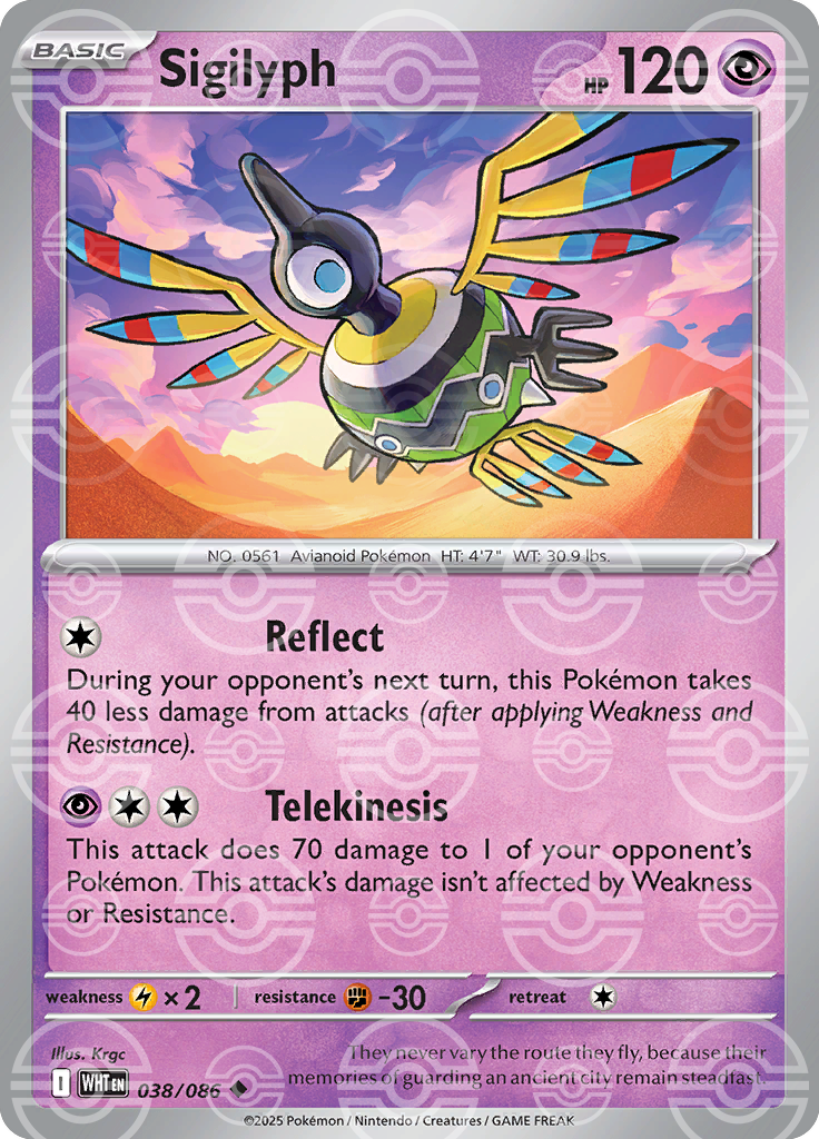 Sigilyph [Poke Ball]