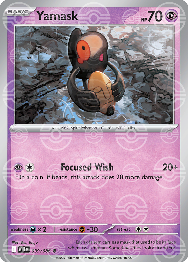 Yamask [Poke Ball]