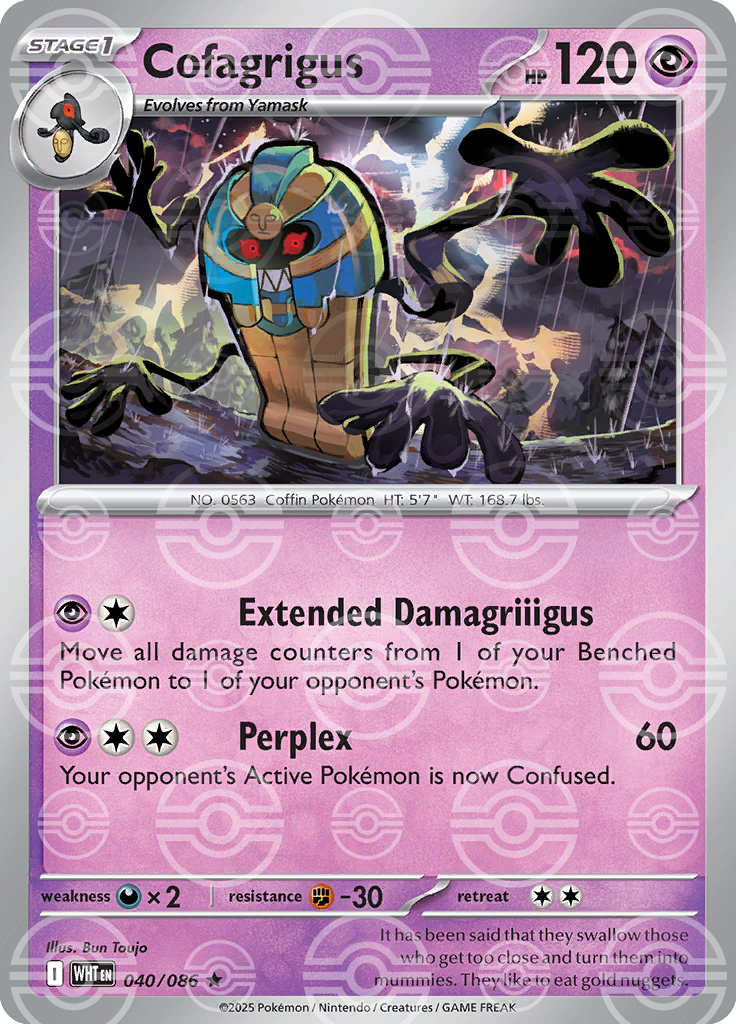 Cofagrigus [Poke Ball]