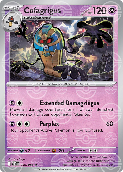 Cofagrigus [Poke Ball]