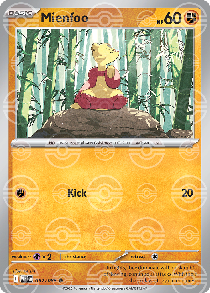 Mienfoo [Poke Ball]
