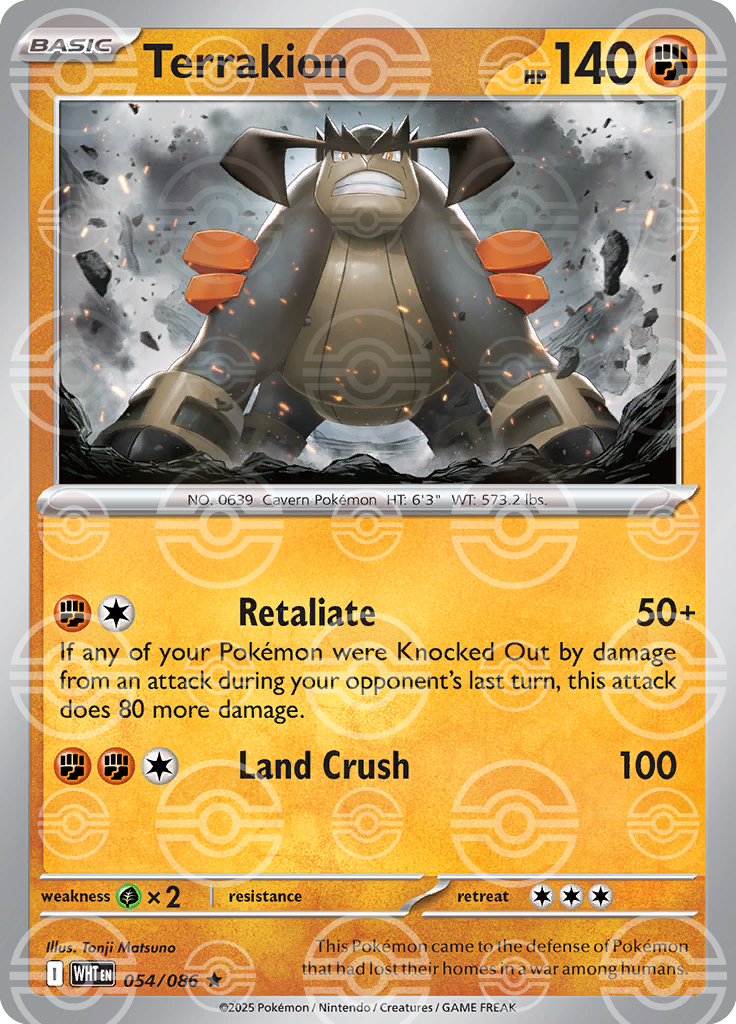 Terrakion [Poke Ball]