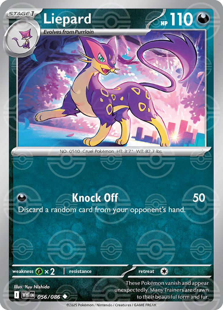 Liepard [Poke Ball]