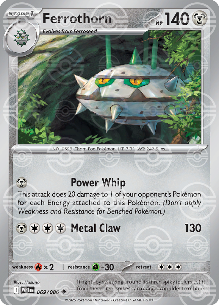 Ferrothorn [Poke Ball]