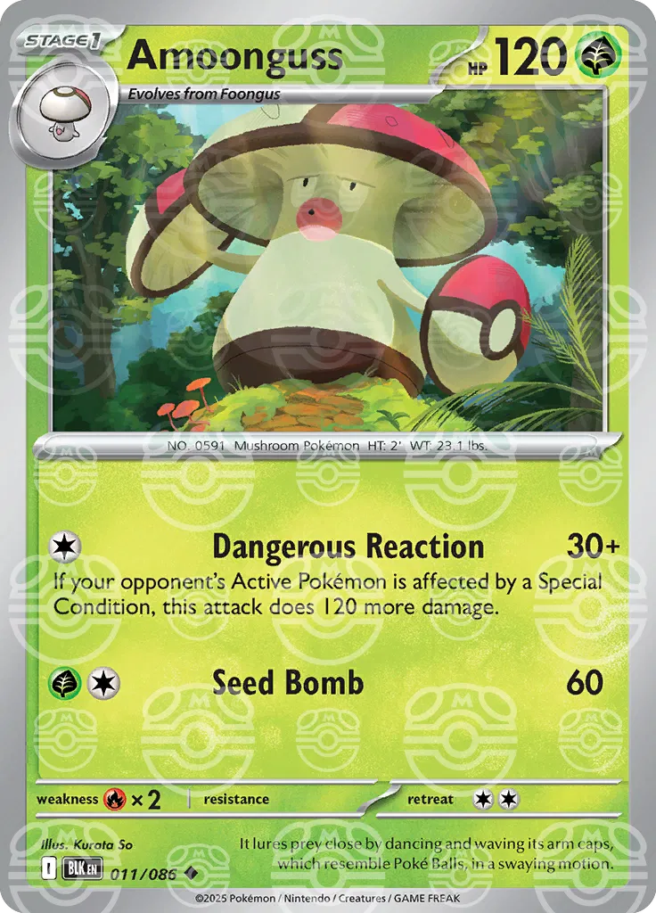 Amoonguss [Master Ball]