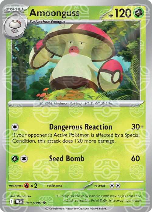 Amoonguss [Master Ball]
