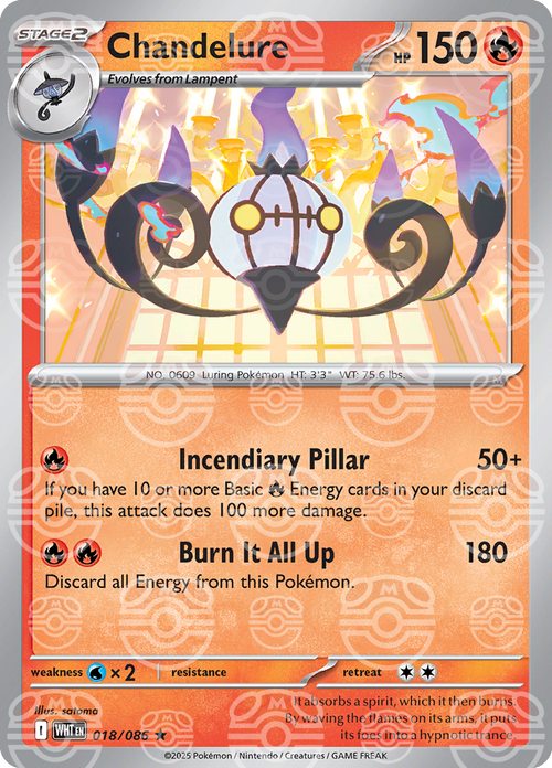 Chandelure [Master Ball]