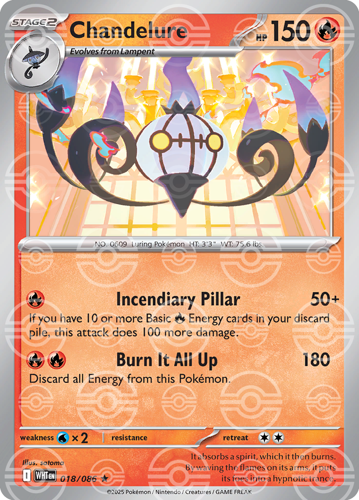 Chandelure [Poke Ball]