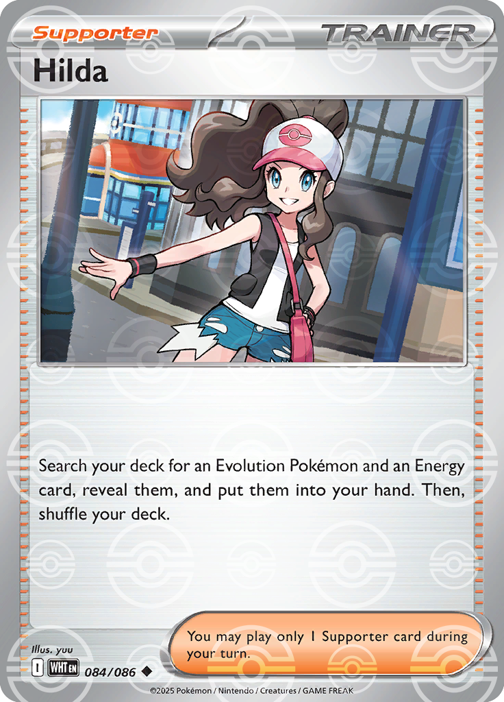 Hilda [Poke Ball]