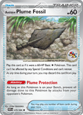 Antique Plume Fossil [Poke Ball]