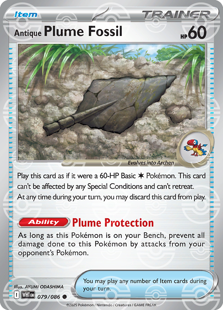 Antique Plume Fossil [Poke Ball]