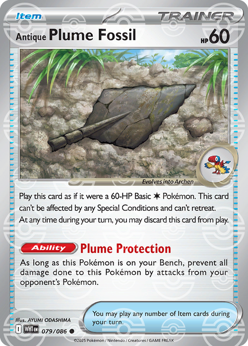 Antique Plume Fossil [Poke Ball]